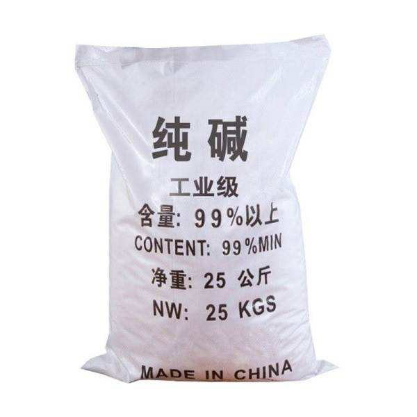 無(wú)錫醋酸鉀廠(chǎng)家為您分享純堿與小蘇打在使用方法方面的不同之處