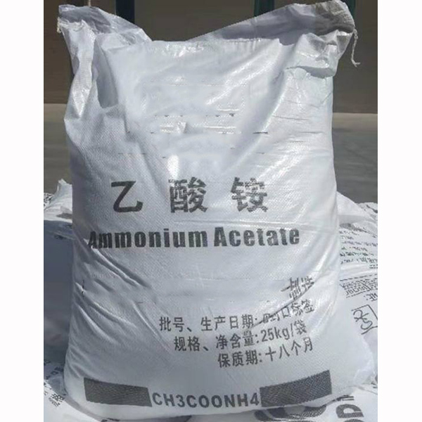 醋酸銨作為防腐劑在日常生活中若不小心進(jìn)入人體應及時(shí)就醫