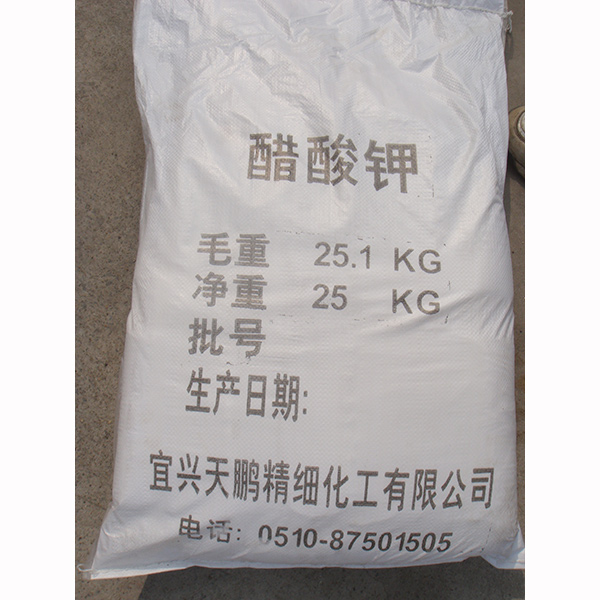 醋酸鉀在實(shí)驗室中被用于調節溶液的酸堿度作為酸催化劑和中和劑進(jìn)行化學(xué)反應