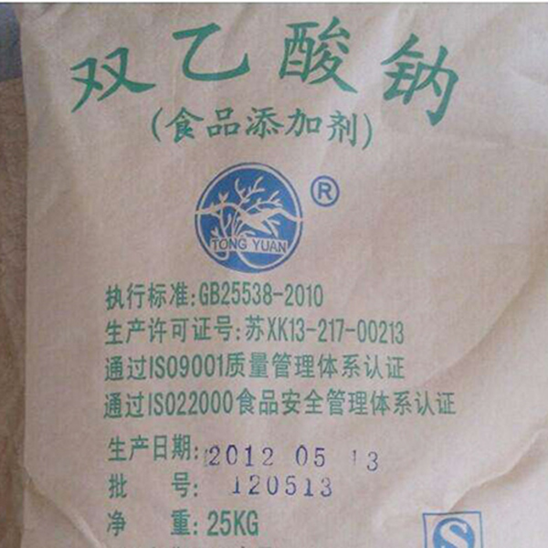 醋酸銨廠(chǎng)家