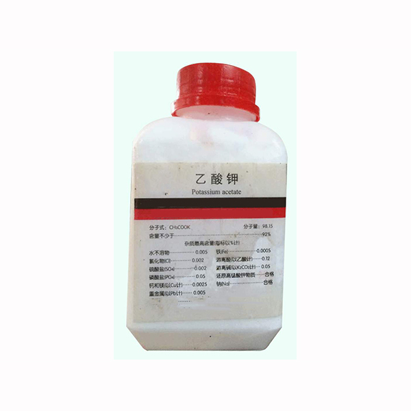 在使用醋酸鉀時(shí)要注意防潮火源和其他氧化劑以免發(fā)生事故