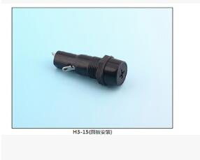 H3-15(面板安裝)保險絲座(引線式)|汽車保險絲座H(引線式)|保險絲盒(引線式)       