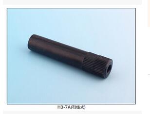 H3-7A(引線式) 保險絲座(引線式)|汽車保險絲座H(引線式)|保險絲盒(引線式)    