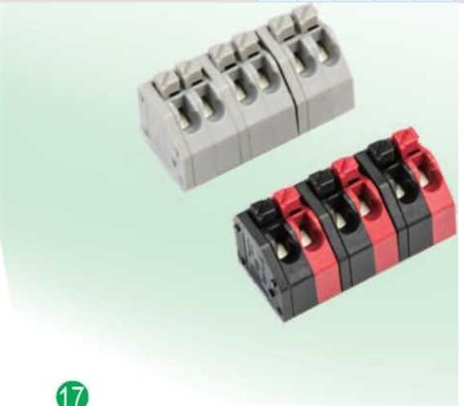 PCB端子